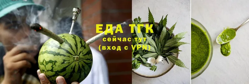 Canna-Cookies марихуана  где продают   Хотьково 